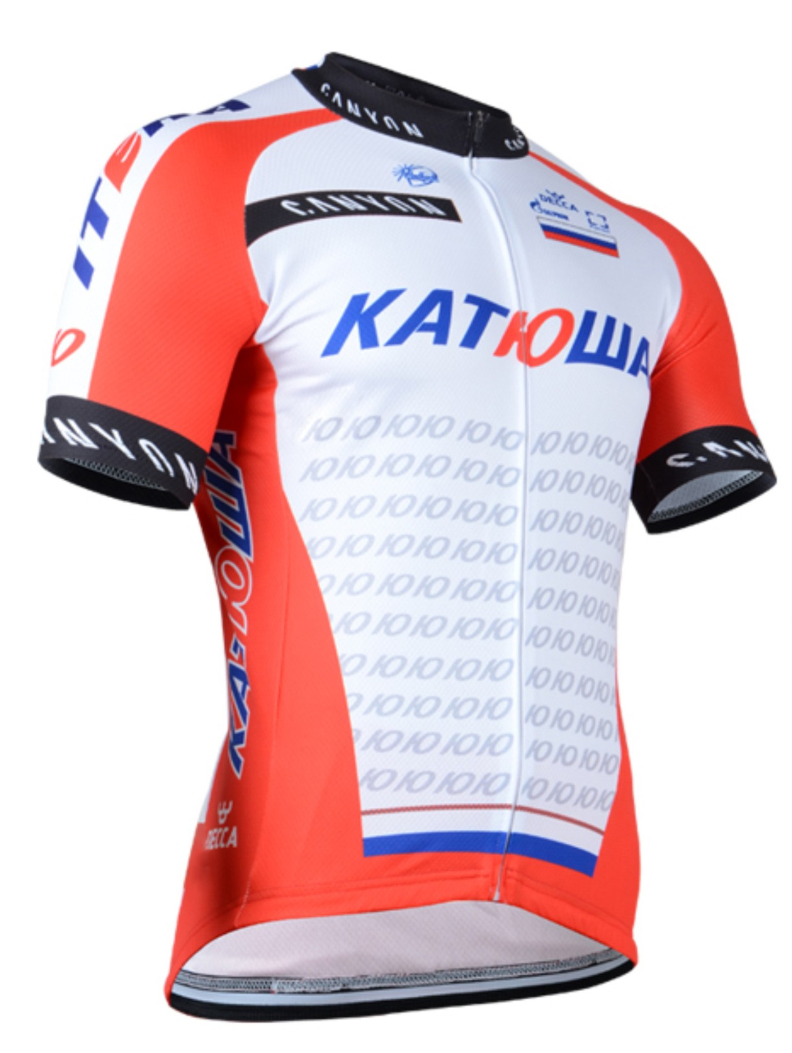Katusha (clip jersey)